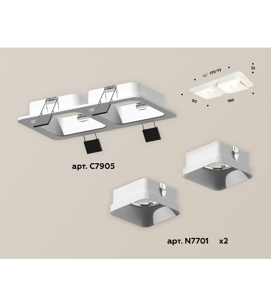 Комплект встраиваемого светильника Ambrella light XC7905001 SWH белый песок MR16 GU5.3 (C7905, N7701)