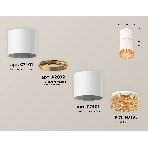 Светильник Ambrella Light XS7401202 SWH/CF белый песок/кофе MR16 GU5.3 (C7401, A2072, C7401, N7195), фото 1