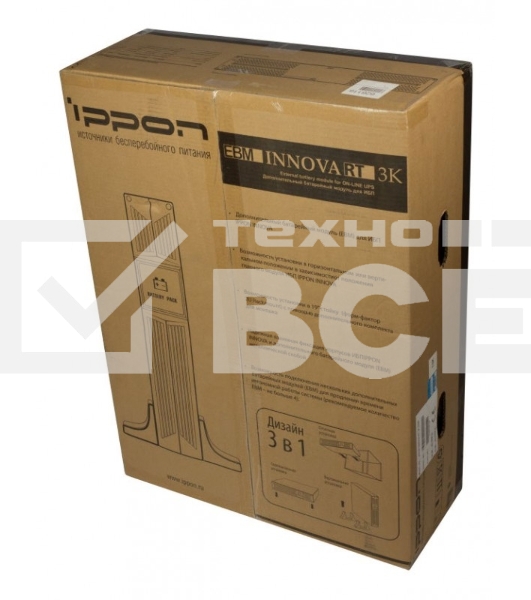 Батарея для Ippon Innova RT 3K 2U (192V 7Ah)