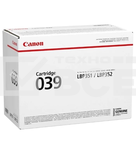Картридж лазерный Canon Cartridge 039BK (0287C001) черный (11000 стр.) для CANON LBP351x/352x