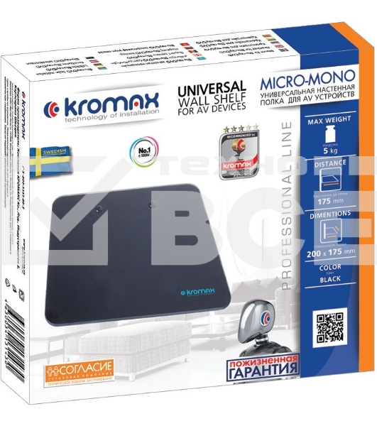 Кронштейн-подставка для DVD и AV систем Kromax MICRO-MONO черный макс.5кг настенный