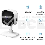 Домашняя Wi-Fi камера TP-Link Tapo C110, фото5