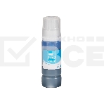 Чернила Sakura M0H54AE (№GT52 Cyan) для HP, голубой, 70 мл., 8000 к., фото3