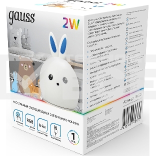 Ночник Gauss NN301 кролик белый