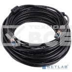 Кабель соединительный SVGA (15M/M) 20m 2 фильтра TV-COM QCG120H-20M, фото 1