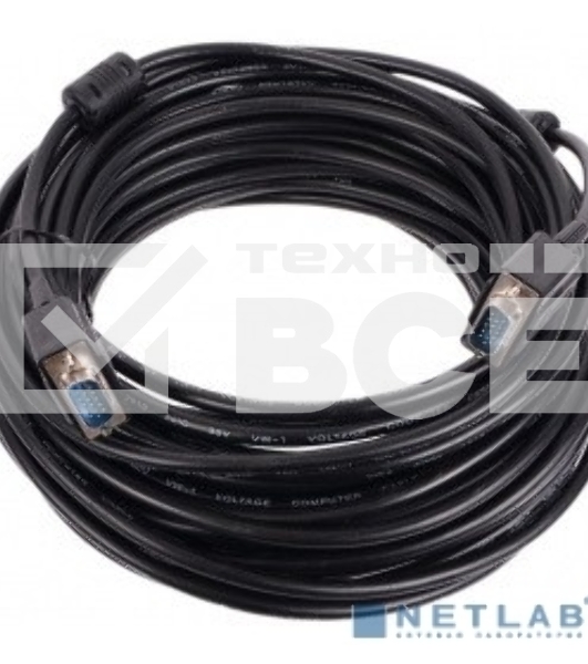 Кабель соединительный SVGA (15M/M) 20m 2 фильтра TV-COM QCG120H-20M