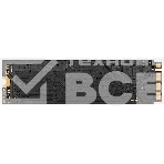 Накопитель SSD ExeGate NextPro KC2000TP120, 120Gb, M.2 2280, PCIe 3.0 x4, NVMe, R/W 1200/600, фото4
