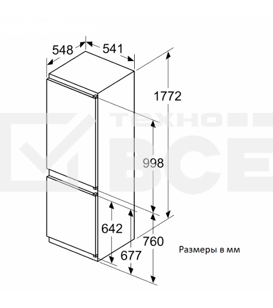 Холодильник Bosch KIN86NSE0 2-хкамерн. белый