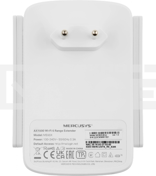 Повторитель беспроводного сигнала Mercusys ME60X AX1500 10/100/1000BASE-TX белый