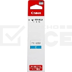 Картридж струйный Canon PFI-050C 5699C001 голубой (70мл) для Canon imagePROGRAF TC-20M, фото4
