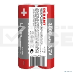 Портативный аккумулятор Rexant Li-ion (литий-ион) 18650, 3,7В, 3000мА·ч, без платы защиты, 2 шт, пластиковая упаковка, фото 1