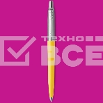 Ручка шариковая Parker Jotter Originals (CW2076056) Yellow CT M син. черн. блистер, фото5