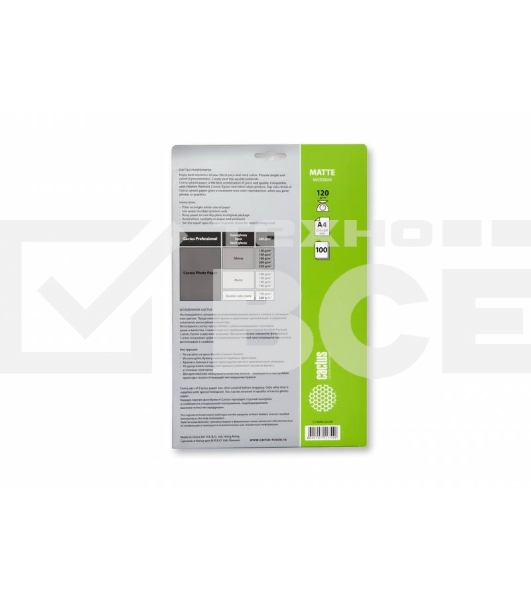 Фотобумага Cactus CS-MA4120100 A4/120г/м2/100л. матовая для струйной печати