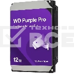 Жесткий диск WD Purple PRO WD122PURP 12TB 3.5