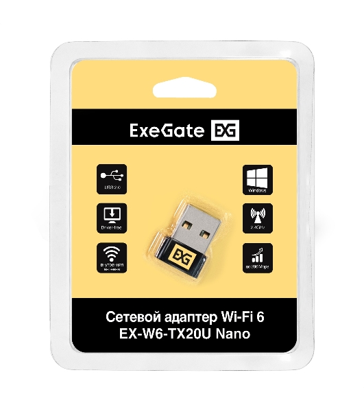 Сетевой адаптер Wi-Fi 6 ExeGate EX-W6-TX20U Nano (Wi-Fi AX (a/b/g/n/ax), 2.4 ГГц до 286 Мбит/с, внутренняя антенна, USB 2.0)