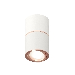 Светильник Ambrella Light XS7401220 SWH/PPG белый песок/золото розовое полированное MR16 GU5.3 (C7401, A2073, C7401, N7005), фото4