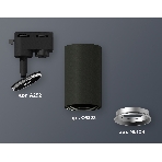 Светильник Ambrella light XT6323004 SBK/PSL черный песок/серебро полированное MR16 GU5.3 (A2521, C6323, N6104), фото 1