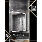 Зеркальный шкаф Bau Stil 70х80, LED подсветка, сенсор, плавное закрывание, оборачиваемый, фото7