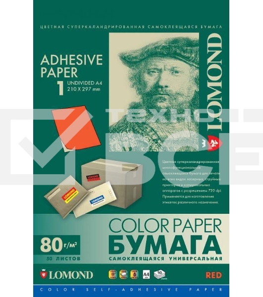 Самоклеящаяся цветная бумага Lomond для этикеток, красная, A4, неделенная (210 x 297 мм), 80 г/м2, 50 листов