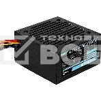 Блок питания Aerocool / Formula VX-700 PLUS, 700Вт, 120мм, черный, (аналог Aerocool VX Plus 700), фото15