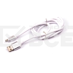 Кабель Harper SCH-330 белый, фото4