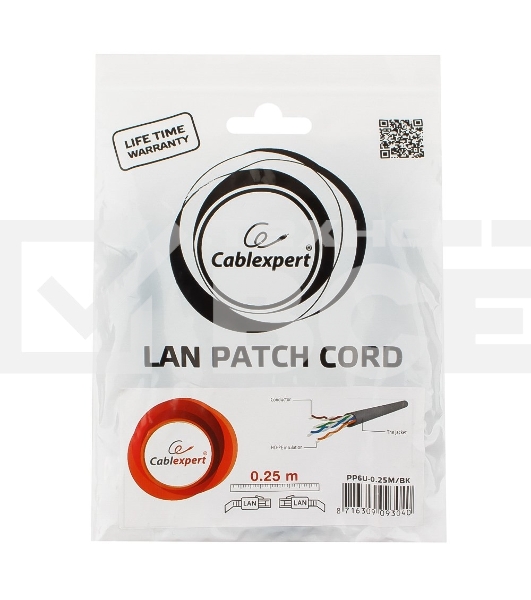 Патч-корд UTP Cablexpert PP6U-0.25M/BK кат.6, 0.25м, литой, многожильный (черный)