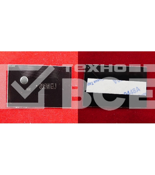 Чип Kyocera FS-C8020MFP/C8025MFP (TK895M) Magenta 6K (ELP, Китай)