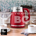Чайник Kitfort 695-2-КТ Мощность 2200 Вт.Ёмкость 1,7 л.Режимы нагрева 100 °С.красный, фото7