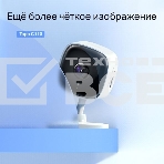 Домашняя Wi-Fi камера TP-Link Tapo C110, фото6