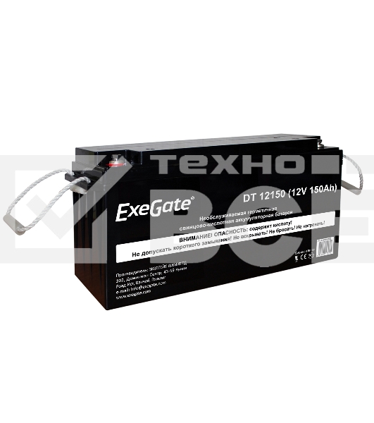 Аккумуляторная батарея ExeGate DT 12150 (12V 150Ah, под болт М8)