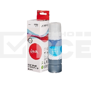 Чернила Sakura M0H54AE (№GT52 Cyan) для HP, голубой, 70 мл., 8000 к.