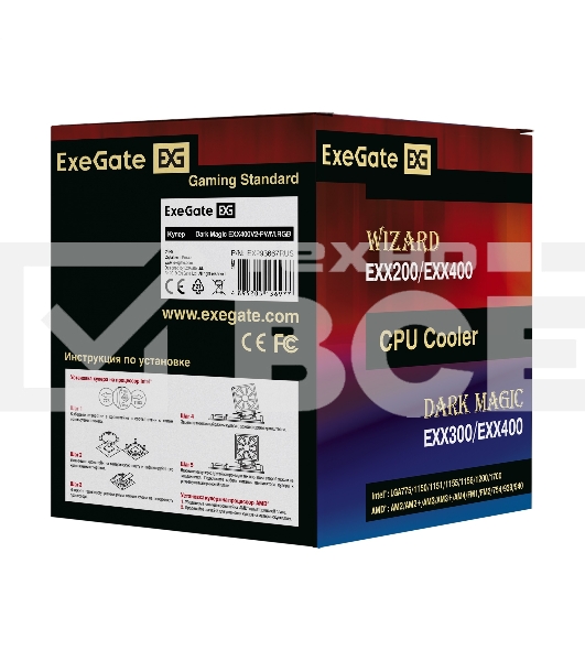 Кулер для процессора ExeGate Dark Magic EXX400V2-PWM.RGB серебристый, 120 мм, алюминий/медь, 2100 об/мин, 24 дБ, 4 pin, 140 Вт, 155 мм