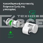 Датчик движения Aqara Motion Sensor P1, фото29