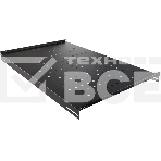 Полка стационарная NTSS NTSS-FS-H-1000-BL 1U нагр.:100кг. 19