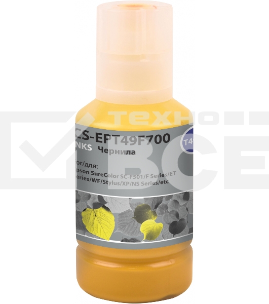 Чернила Cactus CS-EPT49F700 T49F7 желтый флуоресцентный 140мл для Epson SureColor SC-F501