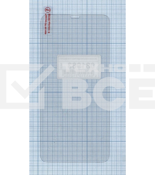Защитное стекло для Apple iPhone 11 Pro Max (LOW-COST)
