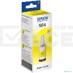 Чернила для EPSON C13T66444A Epson L100 (yellow) 70 мл, фото9