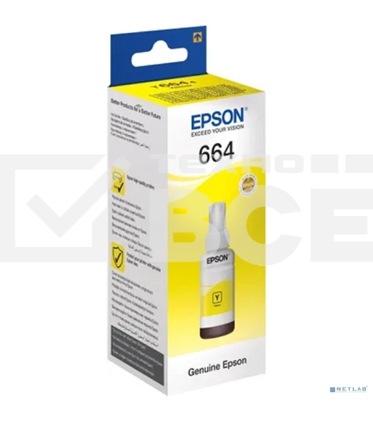 Чернила для EPSON C13T66444A Epson L100 (yellow) 70 мл