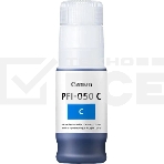 Картридж струйный Canon PFI-050C 5699C001 голубой (70мл) для Canon imagePROGRAF TC-20M, фото5
