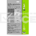 Фотобумага Cactus CS-GA4130100DS A4/130г/м2/100л./белый глянцевое/глянцевое для струйной печати, фото3