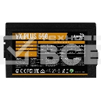 Блок питания Aerocool / Formula VX-650 PLUS, 650Вт, 120мм, черный, фото11