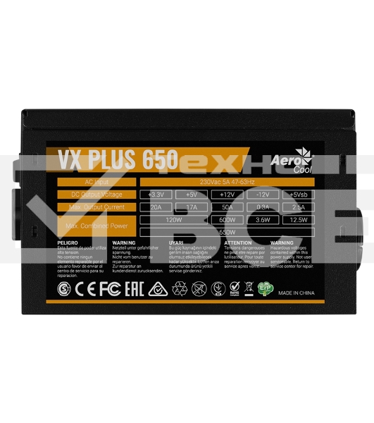 Блок питания Aerocool / Formula VX-650 PLUS, 650Вт, 120мм, черный