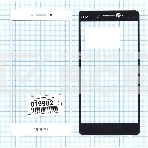Защитное стекло для Oppo R7S белый, фото 1