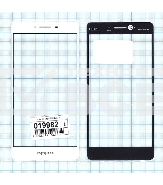 Защитное стекло для Oppo R7S белый