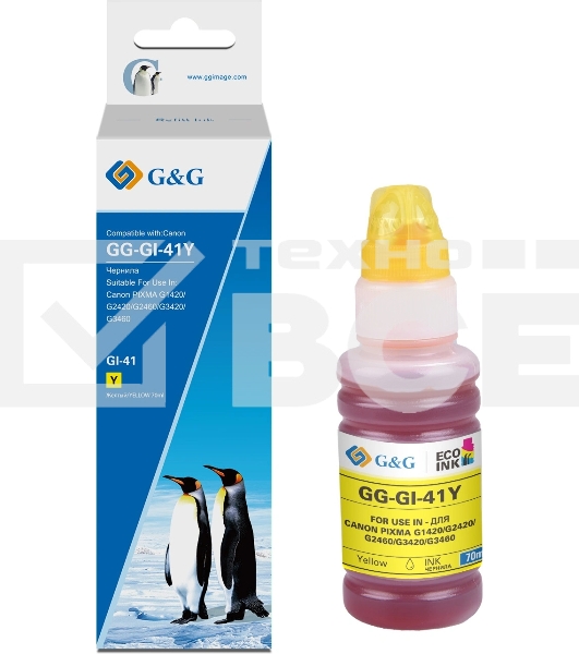 Чернила G&G GG-GI-41Y желтый 140мл для Canon PIXMA G1420/G1430/G2420/G2430/G2460/G3420