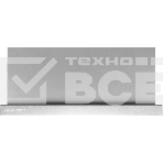 Встраиваемая вытяжка Kuppersberg SLIMTURBO 60 X, ширина 60 см, отвод/рециркуляция, 1500 м3/час, механическое управление, 3 скорости, освещение 2х2 Вт, металлические жироулавливающие фильтры, угольный фильтр KF-ES (опция), 63.4 дБ, обратный клапан, шхвхг:5, фото8