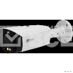 Уличная цилиндрическая IP-видеокамера TiOC Dahua DH-IPC-HFW3849T1P-AS-PV-0280B-S5 с ИИ и активным сдерживанием 8Мп, 1/2.7” CMOS, объектив 2.8мм, видеоаналитика, ИК 30м, LED 30м, IP67, фото4