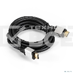 Кабель HDMI ExeGate EX-CC-HDMI8K-3.0 (19M/19M, v2.1, 3м, 8K UHD, Ethernet, позолоченные контакты), фото4