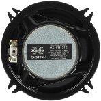 Колонки автомобильные Sony XS-FB131E (без решетки) 230Вт 13см (5дюйм) (ком.:2кол.) коаксиальные однополосные, фото8