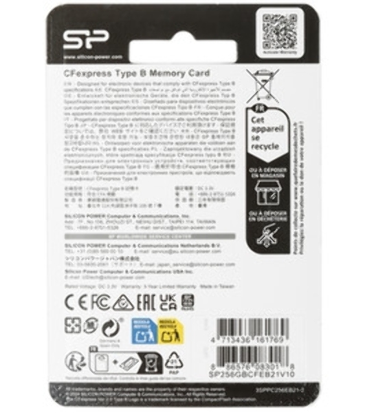 Флеш карта CFexpress 256Gb Silicon Power SP256GbCFEB21V10 w/o adapter